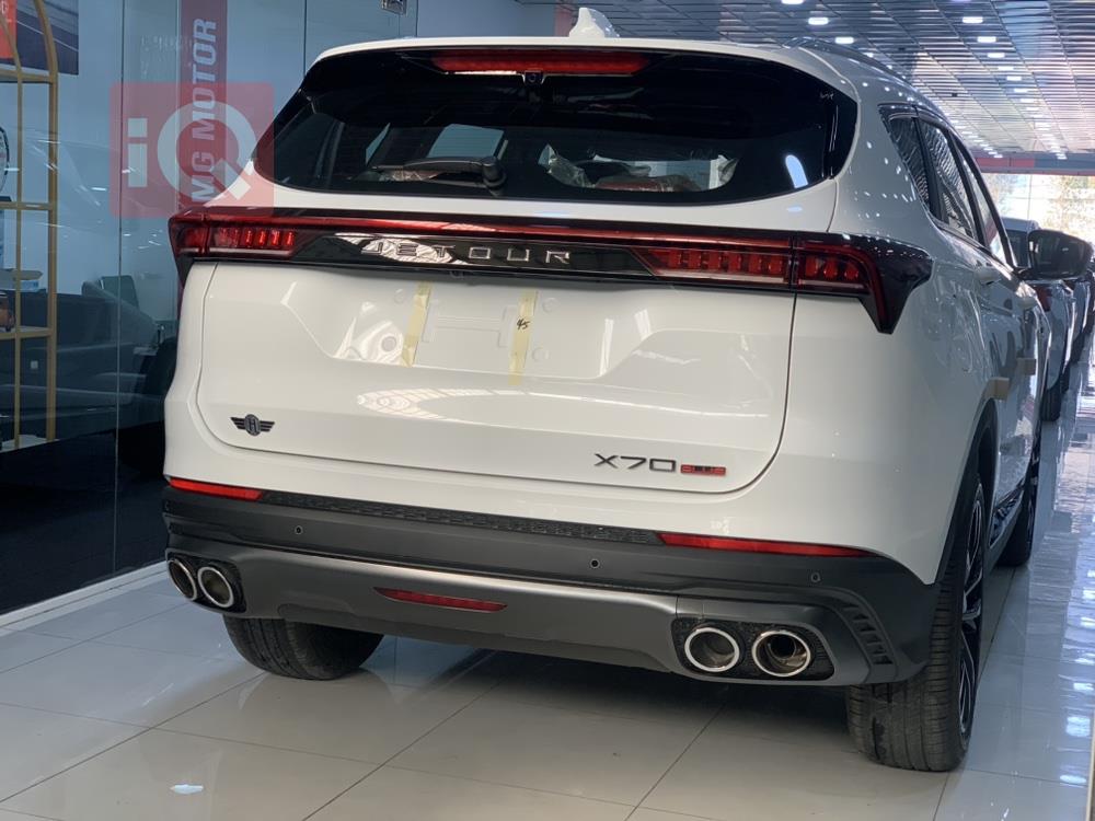 جيتور X70